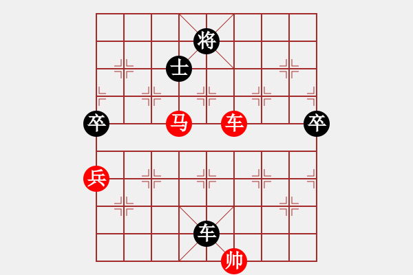 象棋棋譜圖片：獨(dú)火星孔亮(人王)-勝-黑龍?zhí)煜?日帥) - 步數(shù)：160 