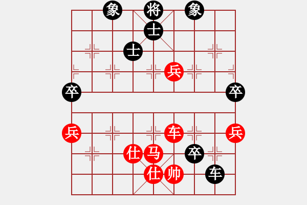 象棋棋譜圖片：獨(dú)火星孔亮(人王)-勝-黑龍?zhí)煜?日帥) - 步數(shù)：90 