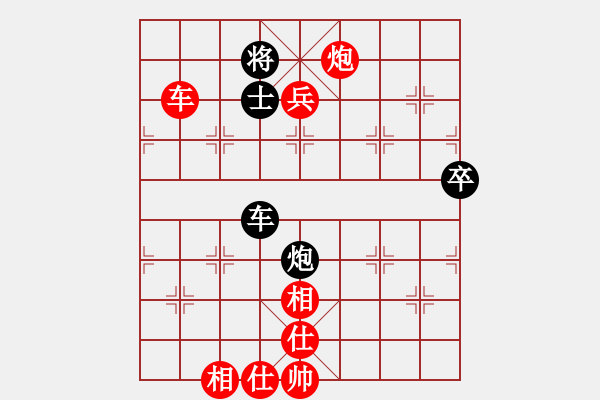 象棋棋譜圖片：宇宙太醫(yī)(9段)-勝-好壞蛋(4段) - 步數(shù)：85 