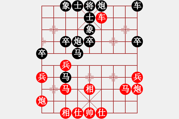 象棋棋谱图片：胡明       先和 党国蕾     - 步数：40 