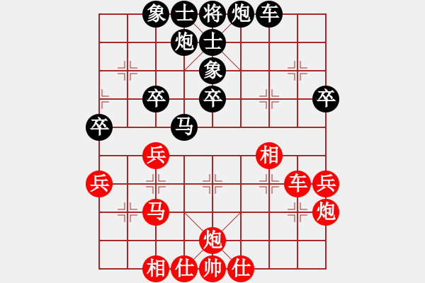 象棋棋谱图片：胡明       先和 党国蕾     - 步数：50 