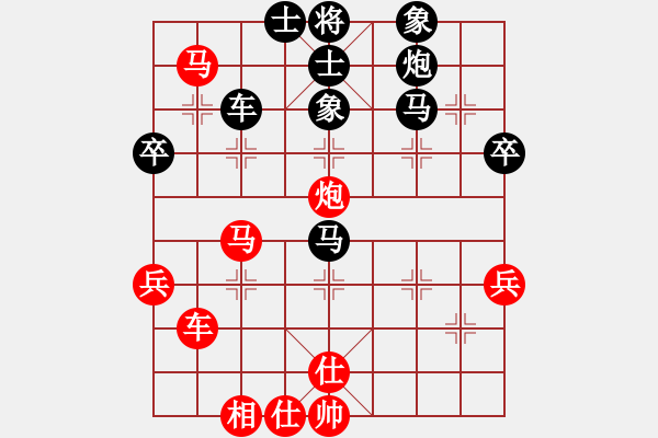 象棋棋譜圖片：青衣居士(3段)-負(fù)-華東小怪(9段) - 步數(shù)：60 