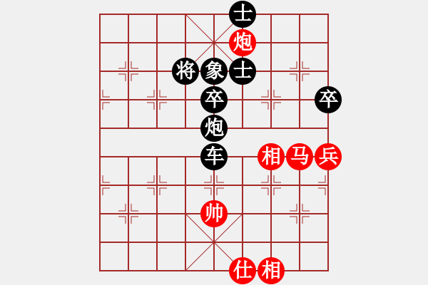 象棋棋譜圖片：2021.4.28.8好友步時三十秒后勝王群標 - 步數(shù)：100 