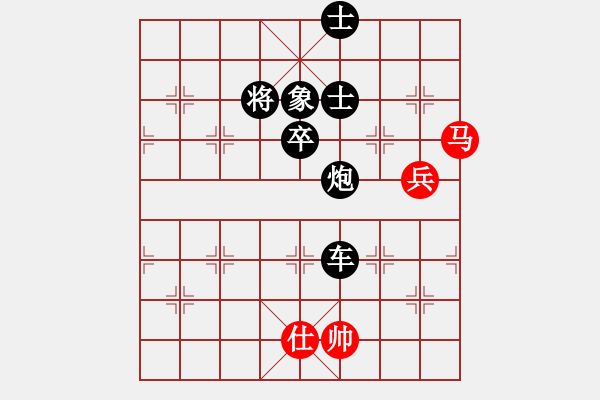 象棋棋譜圖片：2021.4.28.8好友步時三十秒后勝王群標 - 步數(shù)：120 