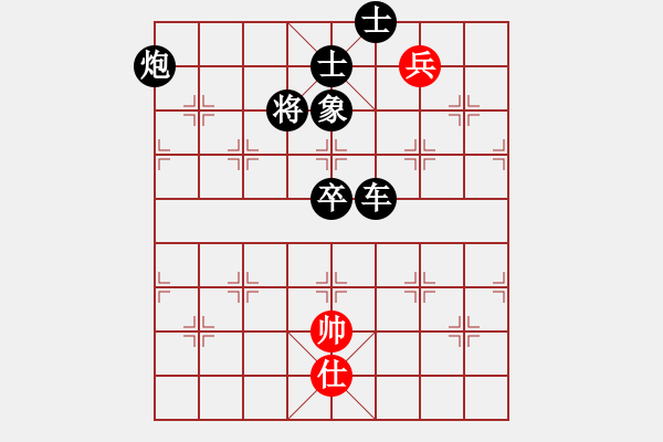 象棋棋譜圖片：2021.4.28.8好友步時三十秒后勝王群標 - 步數(shù)：140 