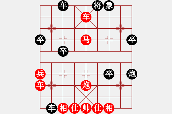 象棋棋譜圖片：急進(jìn)中兵-黑車8進(jìn)8之后（車8平2變）-4-1（紅優(yōu)） - 步數(shù)：23 