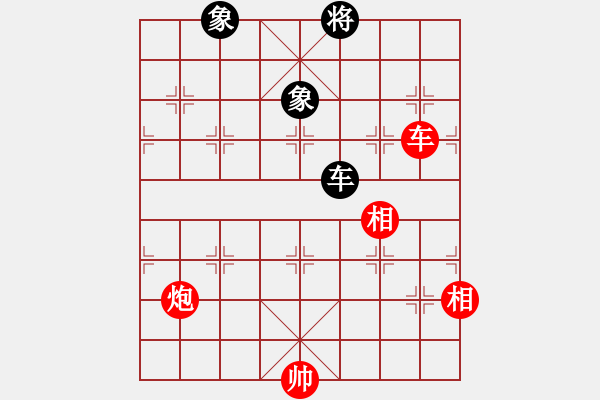 象棋棋譜圖片：第6節(jié)車炮類共（12局）第6局車炮雙象例和車雙象 - 步數(shù)：0 