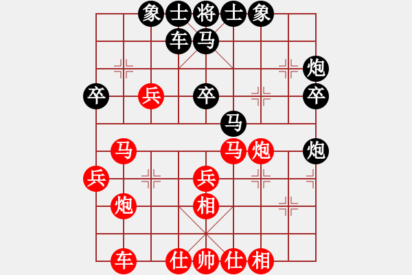 象棋棋谱图片：姜晓 先和 许伟享 - 步数：40 