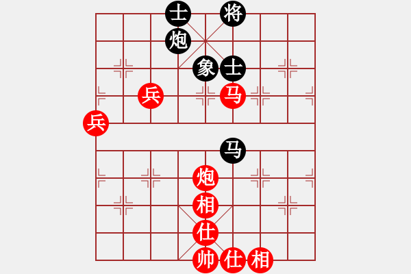 象棋棋譜圖片：鐵道游擊包(7段)-勝-cclzdk(3段)過宮炮對進左馬 - 步數(shù)：110 