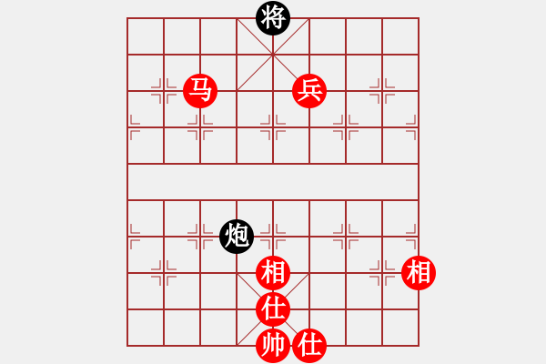 象棋棋譜圖片：鐵道游擊包(7段)-勝-cclzdk(3段)過宮炮對進左馬 - 步數(shù)：160 