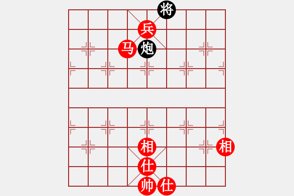 象棋棋譜圖片：鐵道游擊包(7段)-勝-cclzdk(3段)過宮炮對進左馬 - 步數(shù)：170 