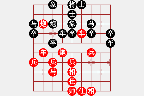 象棋棋譜圖片：鐵道游擊包(7段)-勝-cclzdk(3段)過宮炮對進左馬 - 步數(shù)：30 