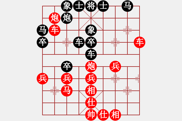 象棋棋譜圖片：鐵道游擊包(7段)-勝-cclzdk(3段)過宮炮對進左馬 - 步數(shù)：40 