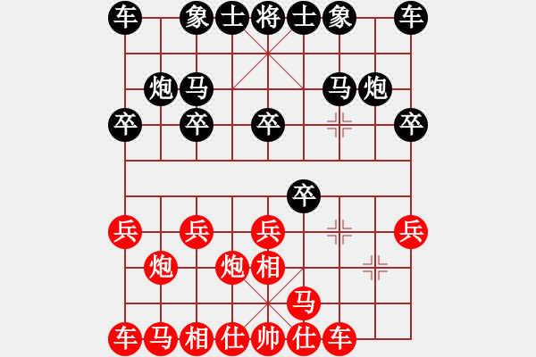 象棋棋譜圖片：獨臂神尼(月將)-負-菊花的刺(9段) - 步數(shù)：10 