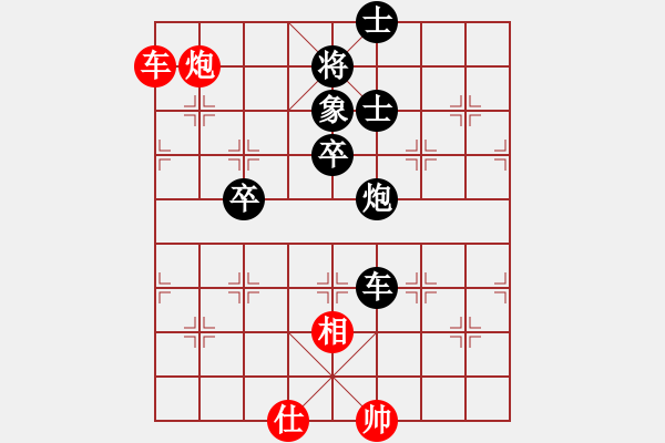 象棋棋譜圖片：獨臂神尼(月將)-負-菊花的刺(9段) - 步數(shù)：110 