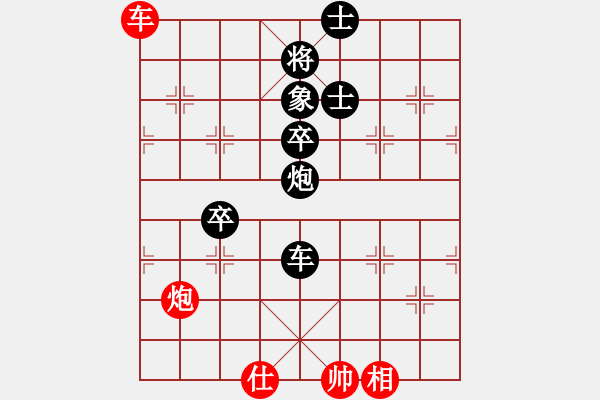 象棋棋譜圖片：獨臂神尼(月將)-負-菊花的刺(9段) - 步數(shù)：120 