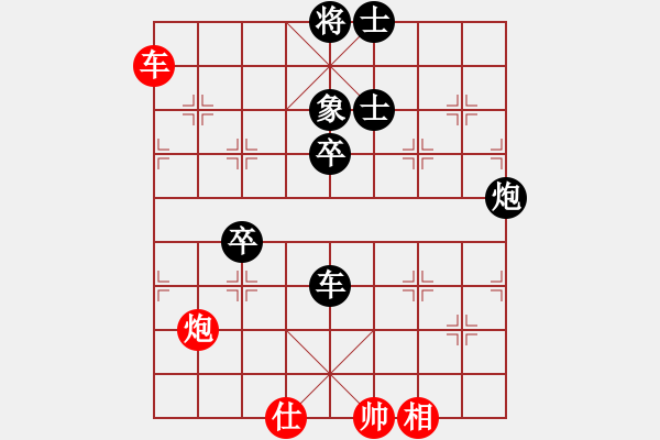 象棋棋譜圖片：獨臂神尼(月將)-負-菊花的刺(9段) - 步數(shù)：124 