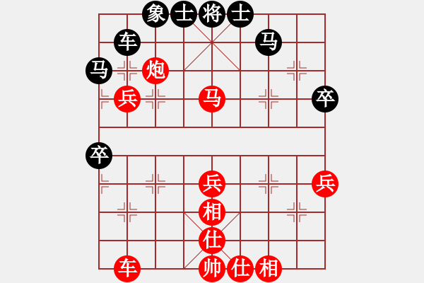 象棋棋譜圖片：加拿大-多倫多 呂良成 勝 加拿大-愛門頓 馬莊 - 步數(shù)：50 