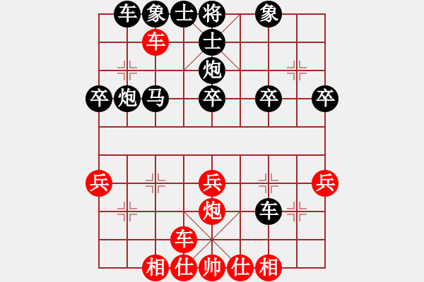 象棋棋谱图片：2023年10月14日内部训练对局：高泰壹（先负）刘晨智 - 步数：40 