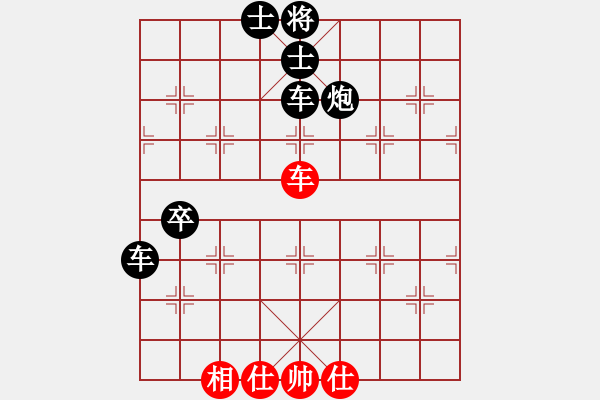 象棋棋谱图片：2023年10月14日内部训练对局：高泰壹（先负）刘晨智 - 步数：70 