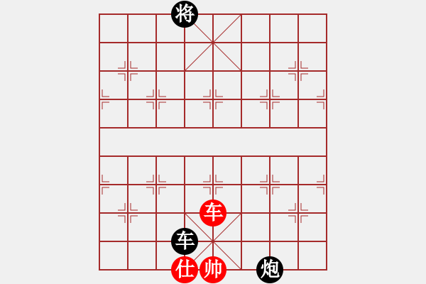 象棋棋譜圖片：《小曹兵》紅先和 - 步數(shù)：30 