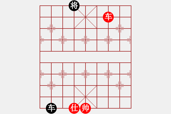 象棋棋譜圖片：《小曹兵》紅先和 - 步數(shù)：40 