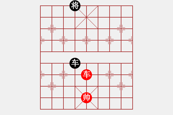 象棋棋譜圖片：《小曹兵》紅先和 - 步數(shù)：45 