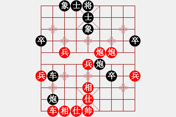 象棋棋譜圖片：《老卒禁宮，車炮建業(yè)！》瞬時(shí)冒險(xiǎn)【先負(fù)】寧波戚文卿(2015-6-14大師網(wǎng)高級(jí)棋室) - 步數(shù)：50 