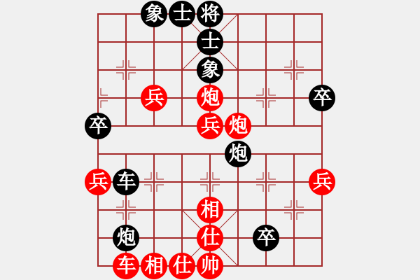 象棋棋譜圖片：《老卒禁宮，車炮建業(yè)！》瞬時(shí)冒險(xiǎn)【先負(fù)】寧波戚文卿(2015-6-14大師網(wǎng)高級(jí)棋室) - 步數(shù)：60 