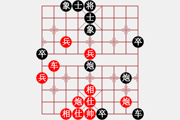 象棋棋譜圖片：《老卒禁宮，車炮建業(yè)！》瞬時(shí)冒險(xiǎn)【先負(fù)】寧波戚文卿(2015-6-14大師網(wǎng)高級(jí)棋室) - 步數(shù)：74 