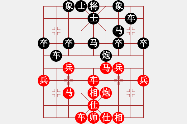 象棋棋譜圖片：弈林精華棋藝社 金庸一品劉子健 先勝 星海大偉 - 步數(shù)：40 