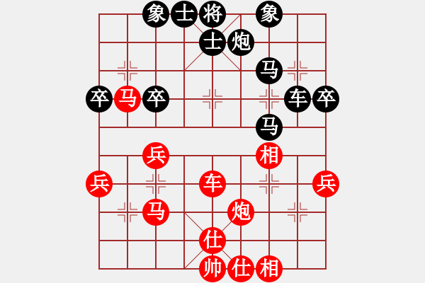 象棋棋譜圖片：弈林精華棋藝社 金庸一品劉子健 先勝 星海大偉 - 步數(shù)：50 