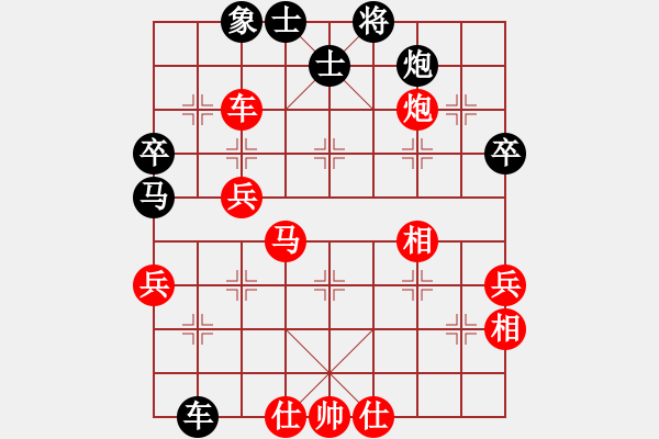 象棋棋譜圖片：弈林精華棋藝社 金庸一品劉子健 先勝 星海大偉 - 步數(shù)：70 