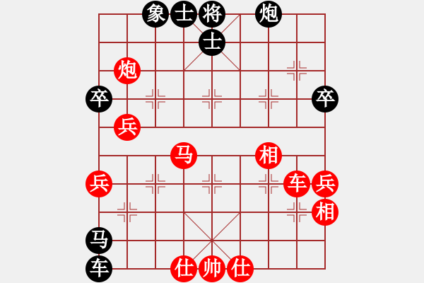 象棋棋譜圖片：弈林精華棋藝社 金庸一品劉子健 先勝 星海大偉 - 步數(shù)：80 