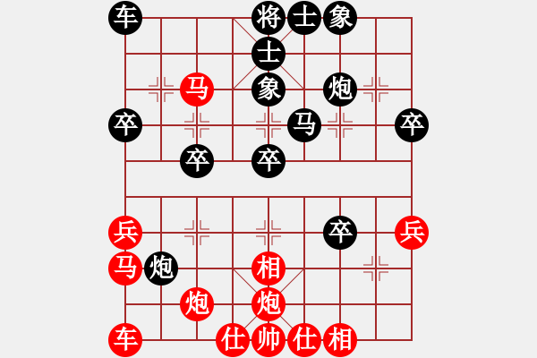 象棋棋谱图片：燕谱(3段)-负-基地老三(4段) - 步数：40 