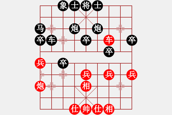 象棋棋譜圖片：郭結(jié)明讓雙馬鐵兵10分鐘對中山開發(fā)區(qū)廖偉雄202205292 - 步數(shù)：49 