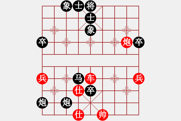 象棋棋譜圖片：《漏算反成精妙殺，運(yùn)氣來了擋不住》語苛制作版 - 步數(shù)：20 