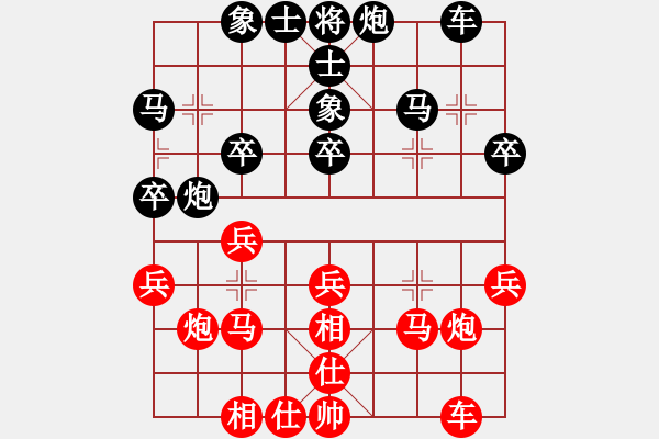 象棋棋谱图片：黄竹风 先和 赵金成 - 步数：40 
