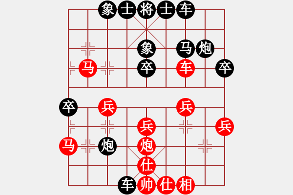 象棋棋譜圖片：水鬼(2段)-勝-虞美人(2段) - 步數(shù)：40 