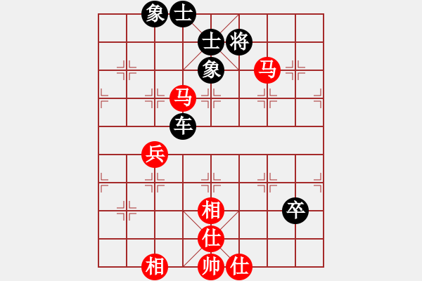 象棋棋譜圖片：棋劍震天山(7段)-和-諸葛借風(fēng)(6段) - 步數(shù)：100 