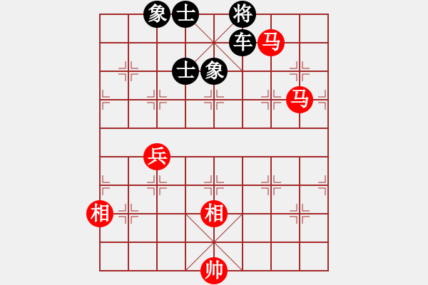 象棋棋譜圖片：棋劍震天山(7段)-和-諸葛借風(fēng)(6段) - 步數(shù)：130 