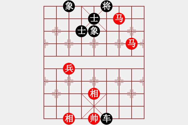 象棋棋譜圖片：棋劍震天山(7段)-和-諸葛借風(fēng)(6段) - 步數(shù)：140 