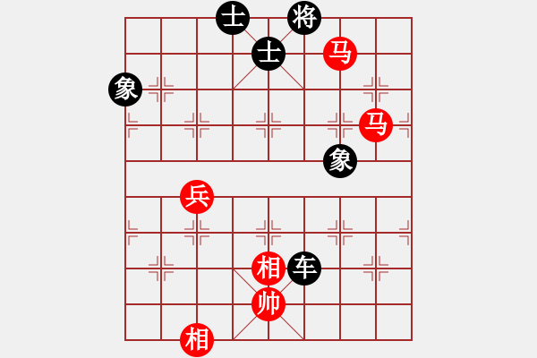 象棋棋譜圖片：棋劍震天山(7段)-和-諸葛借風(fēng)(6段) - 步數(shù)：177 