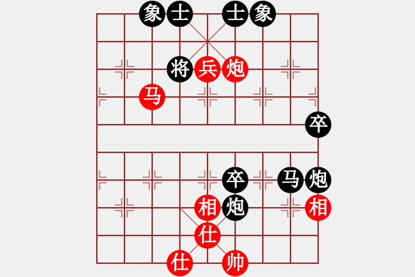 象棋棋譜圖片：唐厚軍（業(yè)9-1） 先勝 bbboy002（業(yè)8-2） - 步數(shù)：99 