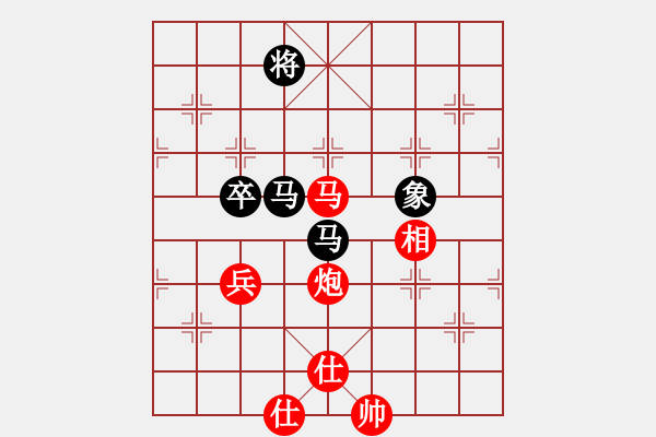 象棋棋譜圖片：55.兦言[935445464] -VS- 幸福就在身邊[1012414243] - 步數(shù)：110 