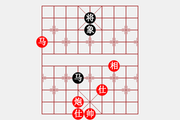 象棋棋譜圖片：55.兦言[935445464] -VS- 幸福就在身邊[1012414243] - 步數(shù)：160 