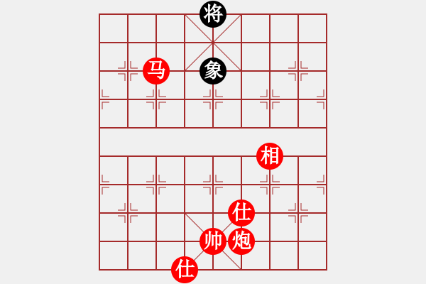 象棋棋譜圖片：55.兦言[935445464] -VS- 幸福就在身邊[1012414243] - 步數(shù)：173 