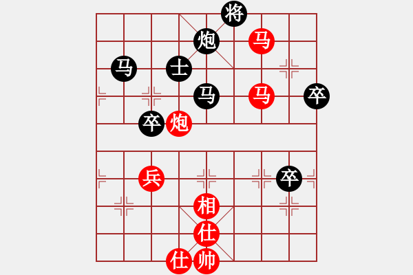 象棋棋譜圖片：（澳）連接超時[313020193] -VS- Q★狂羊細佬[1786312937] - 步數(shù)：100 