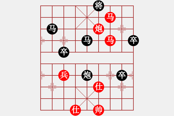 象棋棋譜圖片：（澳）連接超時[313020193] -VS- Q★狂羊細佬[1786312937] - 步數(shù)：109 