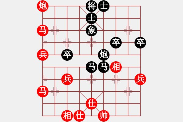 象棋棋譜圖片：（澳）連接超時[313020193] -VS- Q★狂羊細佬[1786312937] - 步數(shù)：60 